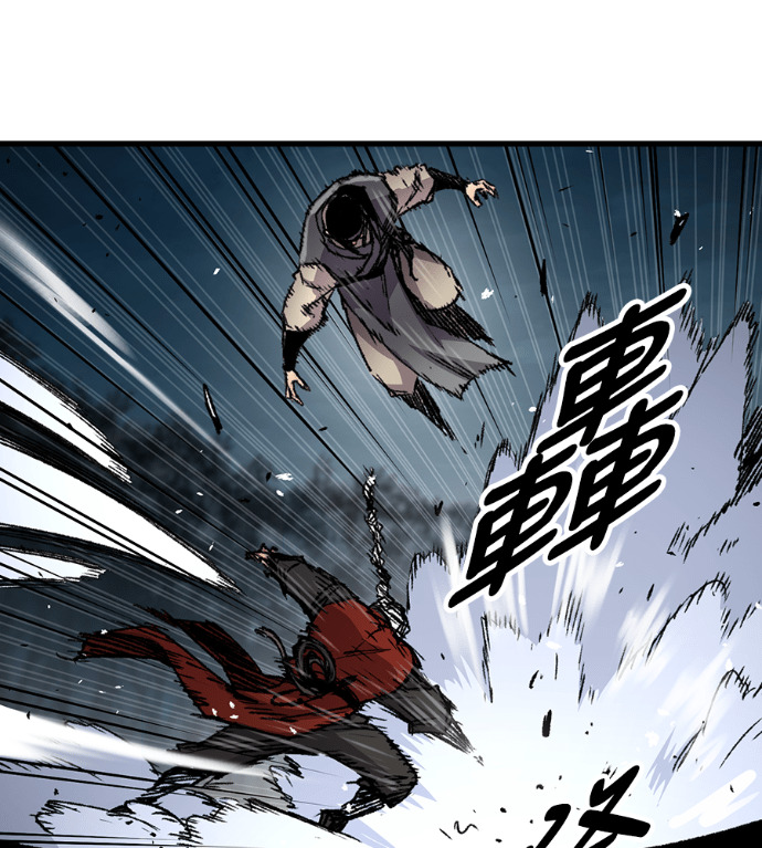 第106话 第25页