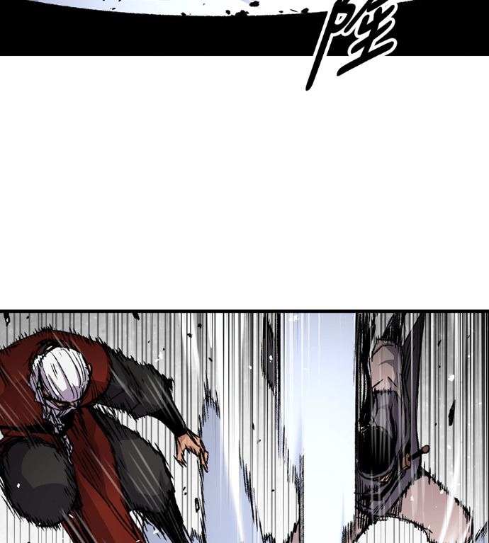 第106话 第26页