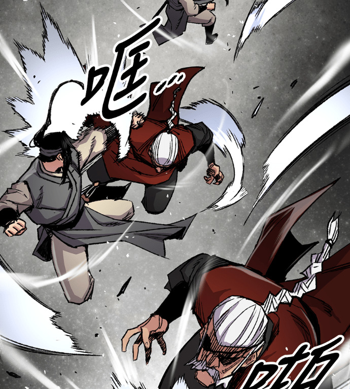 第106话 第31页