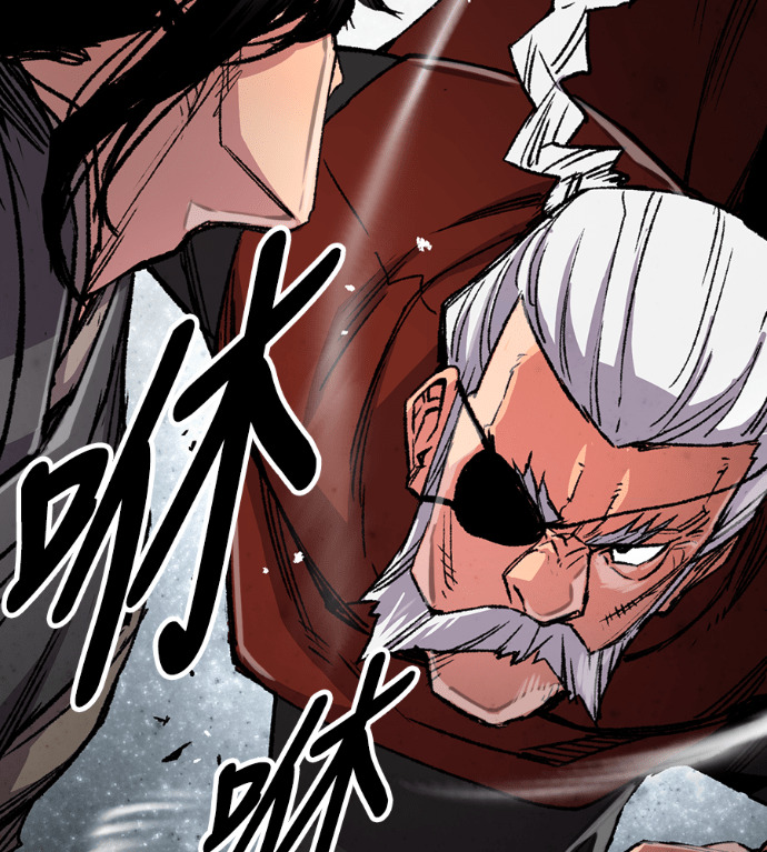 第106话 第33页