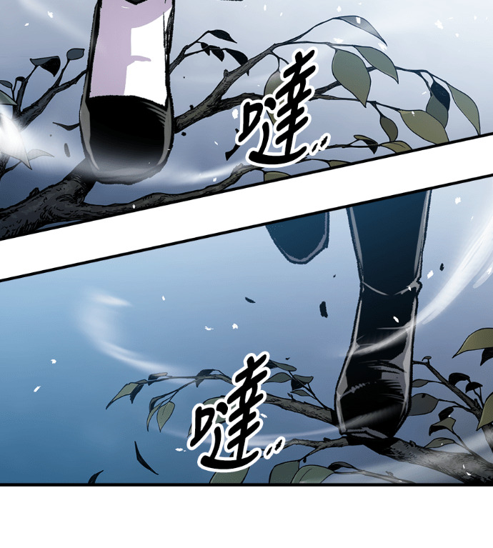 第106话 第39页