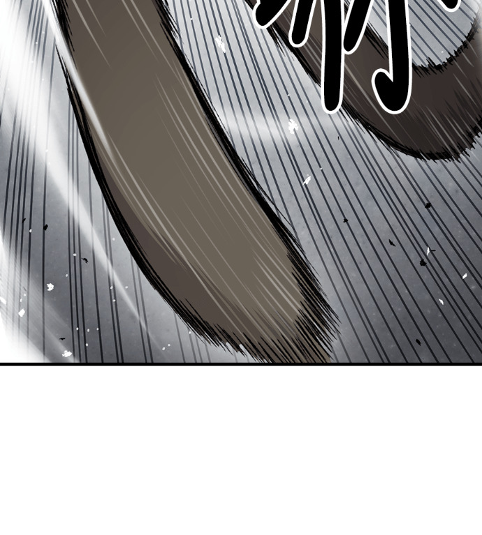 第106话 第74页