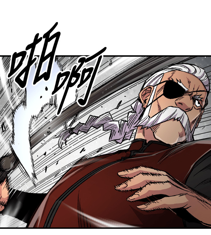 第106话 第77页