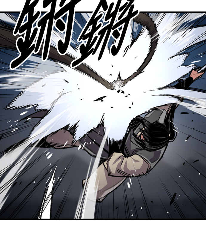 第106话 第89页