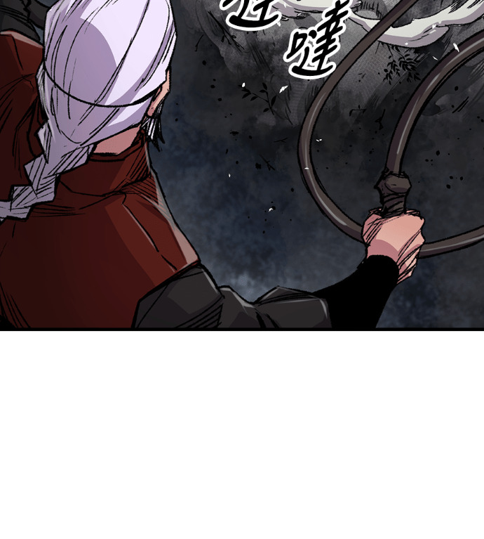 第106话 第98页