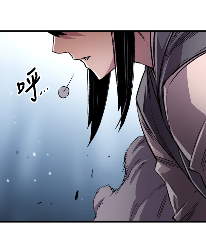 第106话 第109页