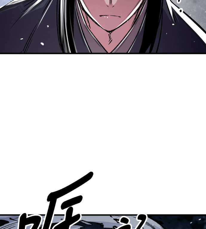 第106话 第114页