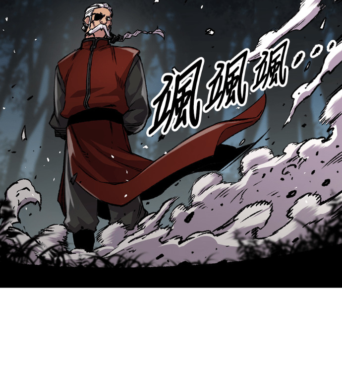 第106话 第117页