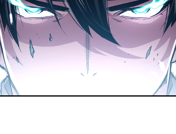 第106话 第120页