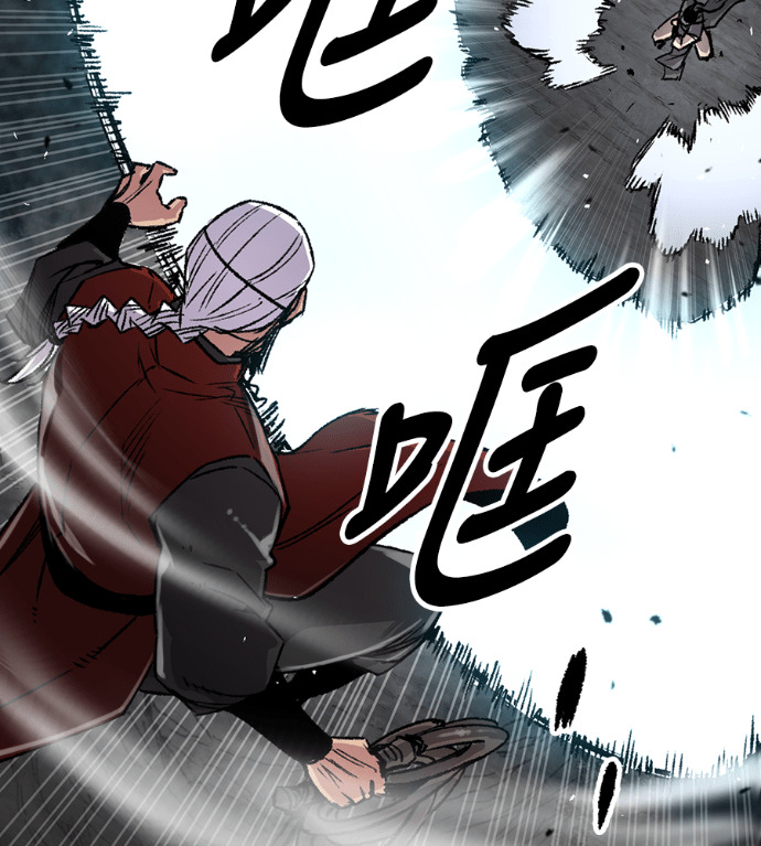 第106话 第148页