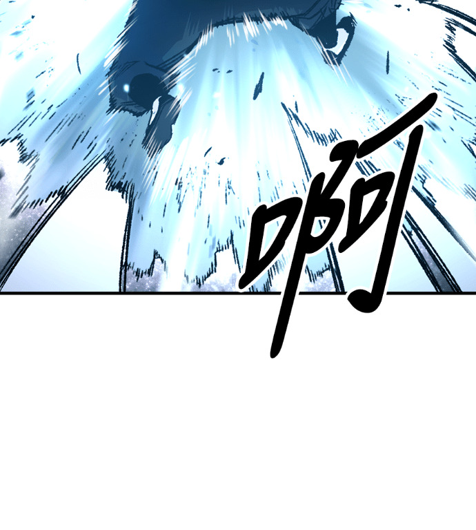 第106话 第153页