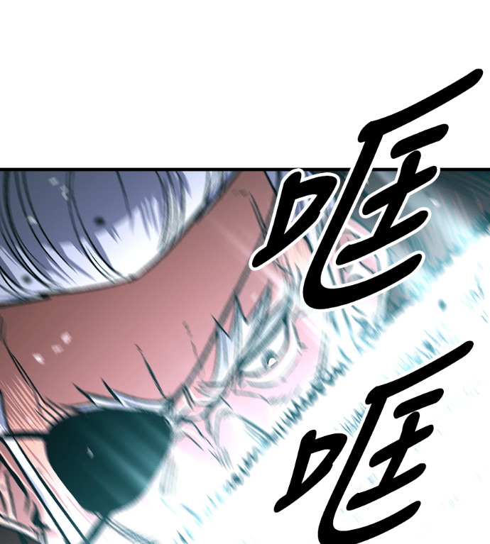 第106话 第154页