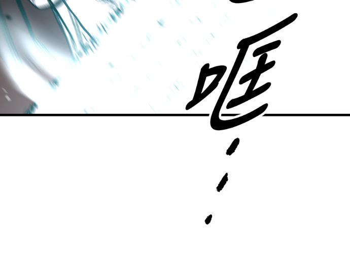 第106话 第155页