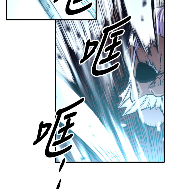第106话 第157页