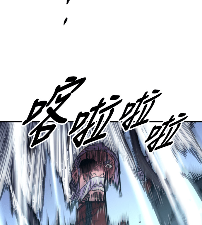 第106话 第158页