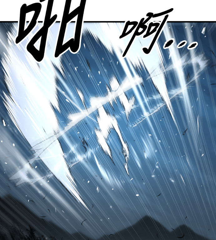 第106话 第162页