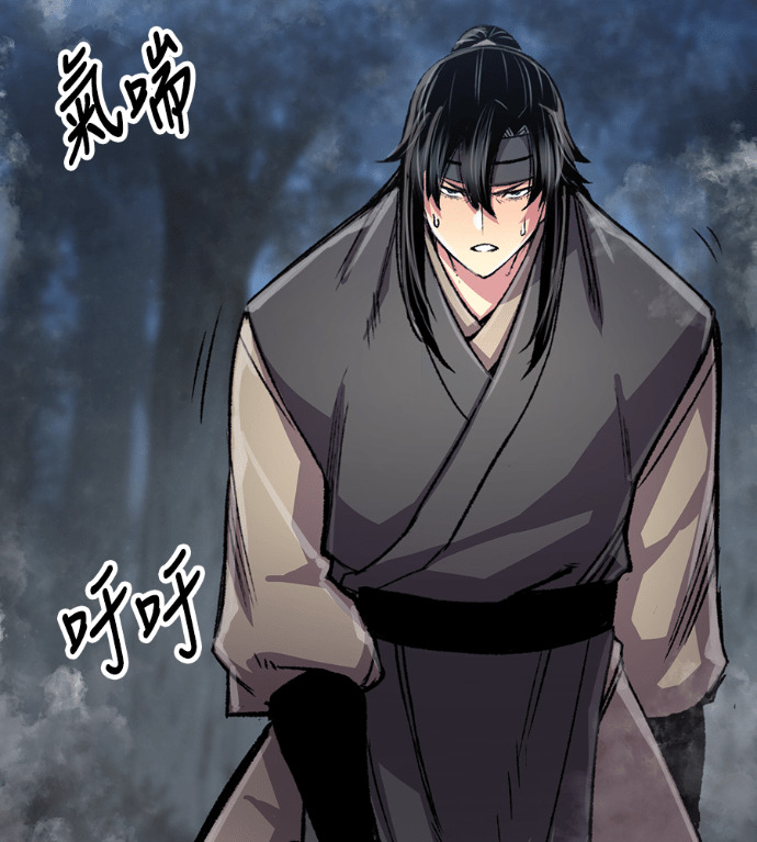 第106话 第169页
