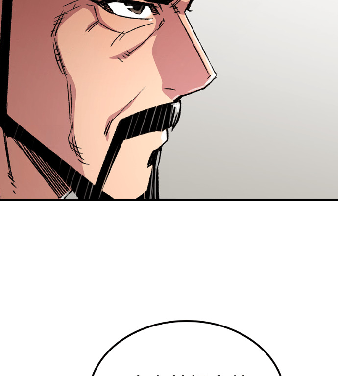 第106话 第188页