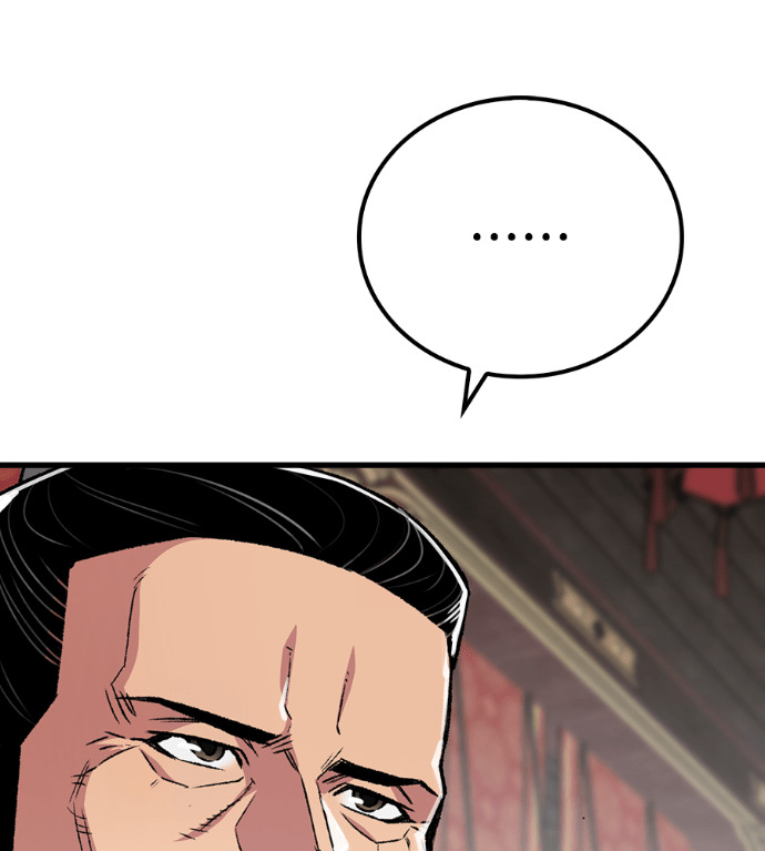 第106话 第203页