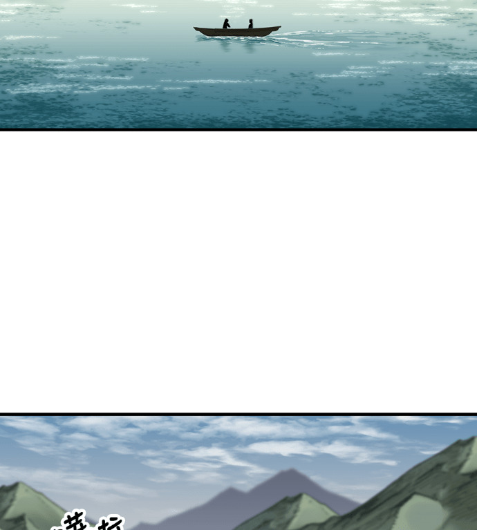 第107话 第33页