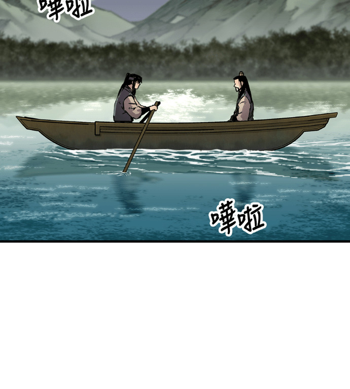 第107话 第34页