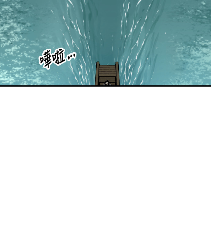 第107话 第45页