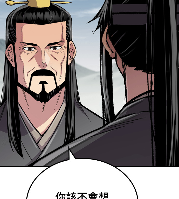 第107话 第70页