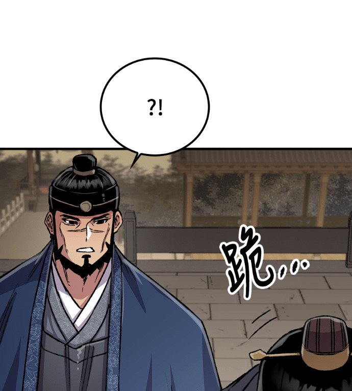 第107话 第214页