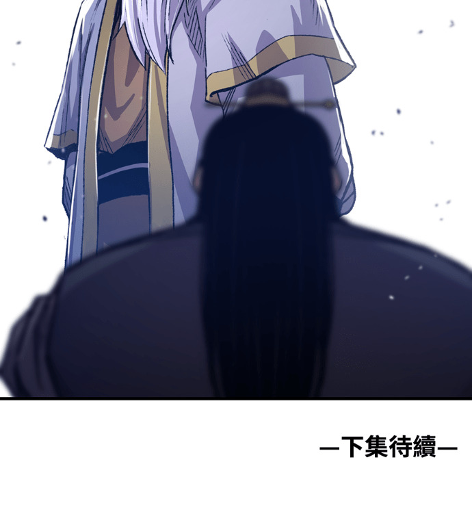 第107话 第226页