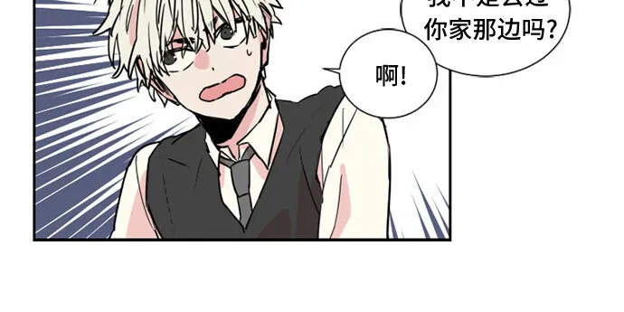 第12话 第19页