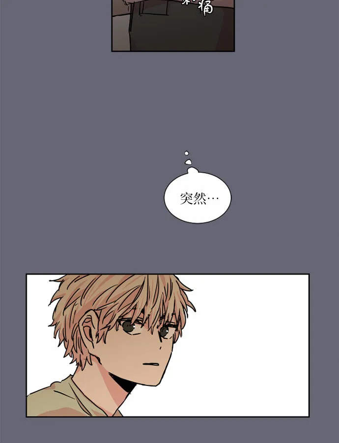 第18话 第25页