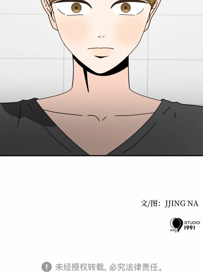 第36话 第58页