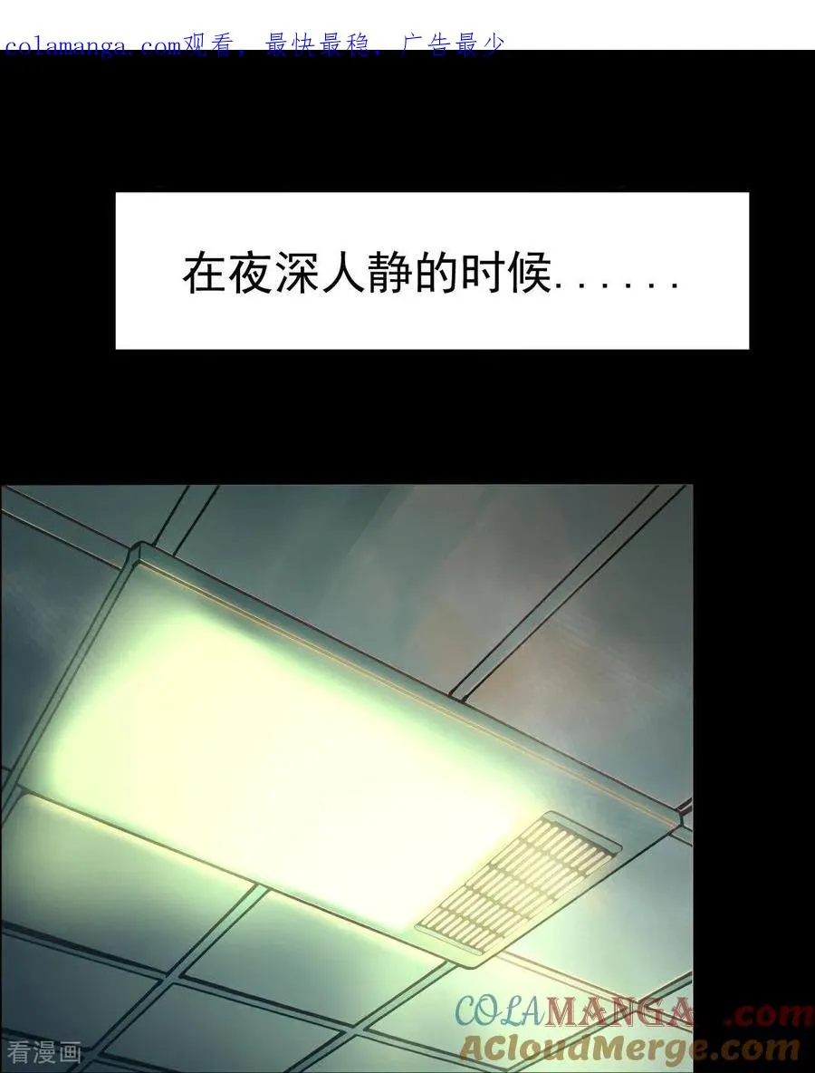 预告 第1页
