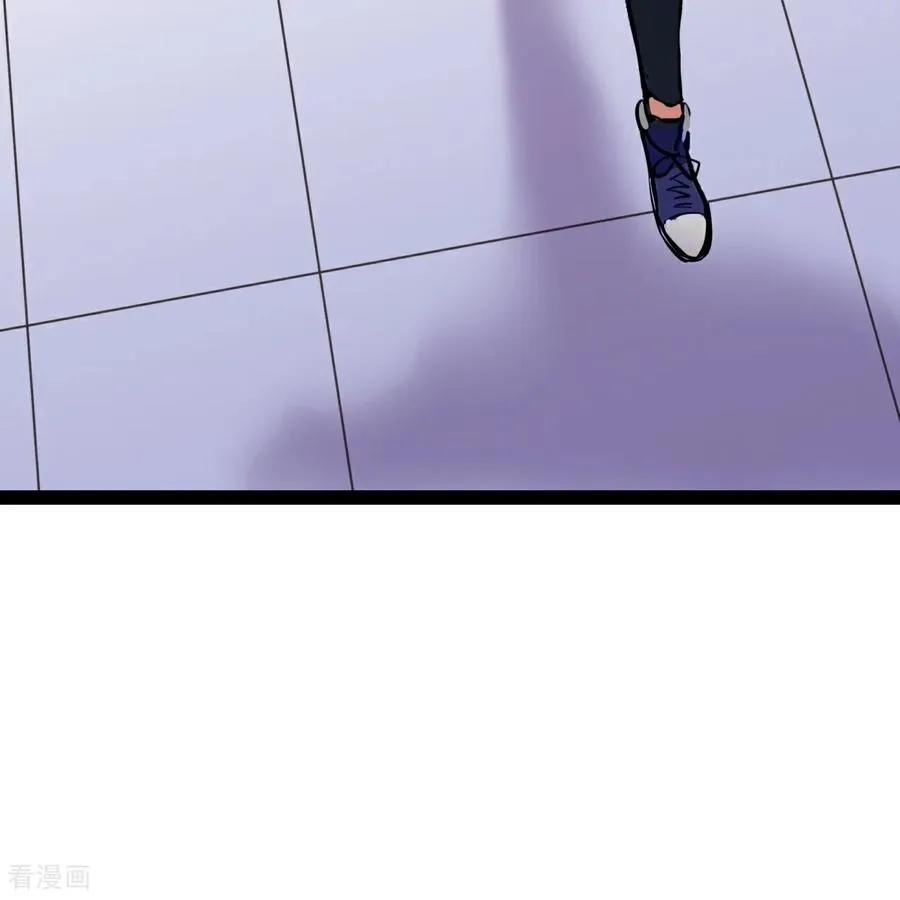 第2话 隐瞒之事 第89页
