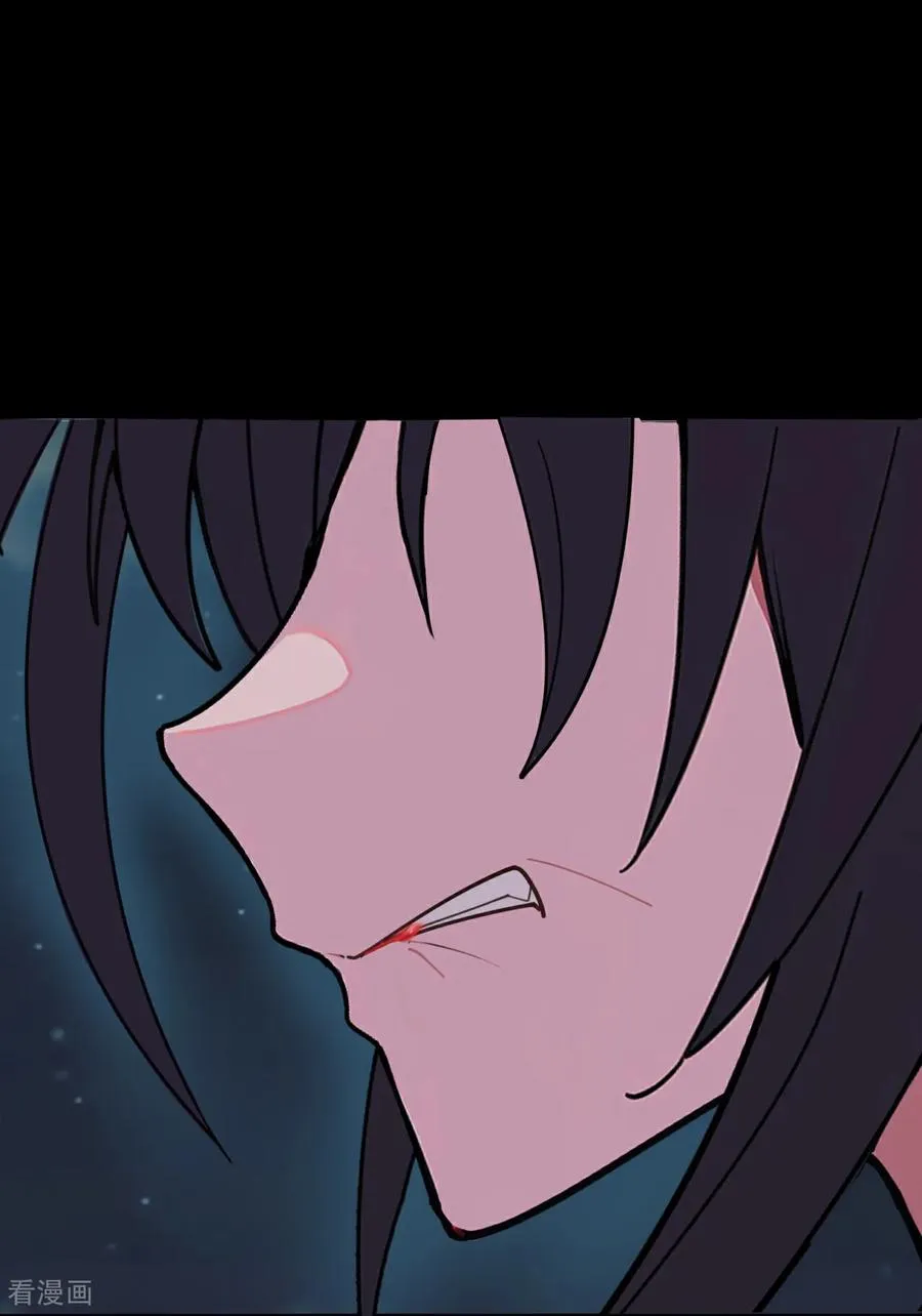 第3话 自食恶果 第26页