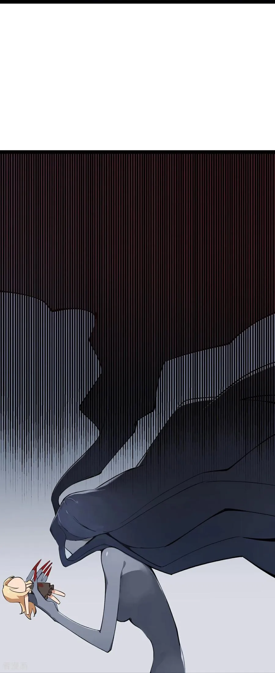 第4话 替罪纸人 第74页