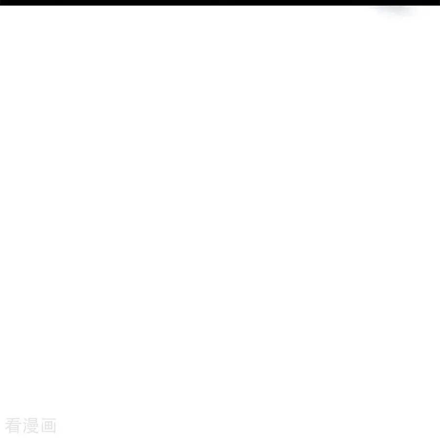第5话 下降头 第15页