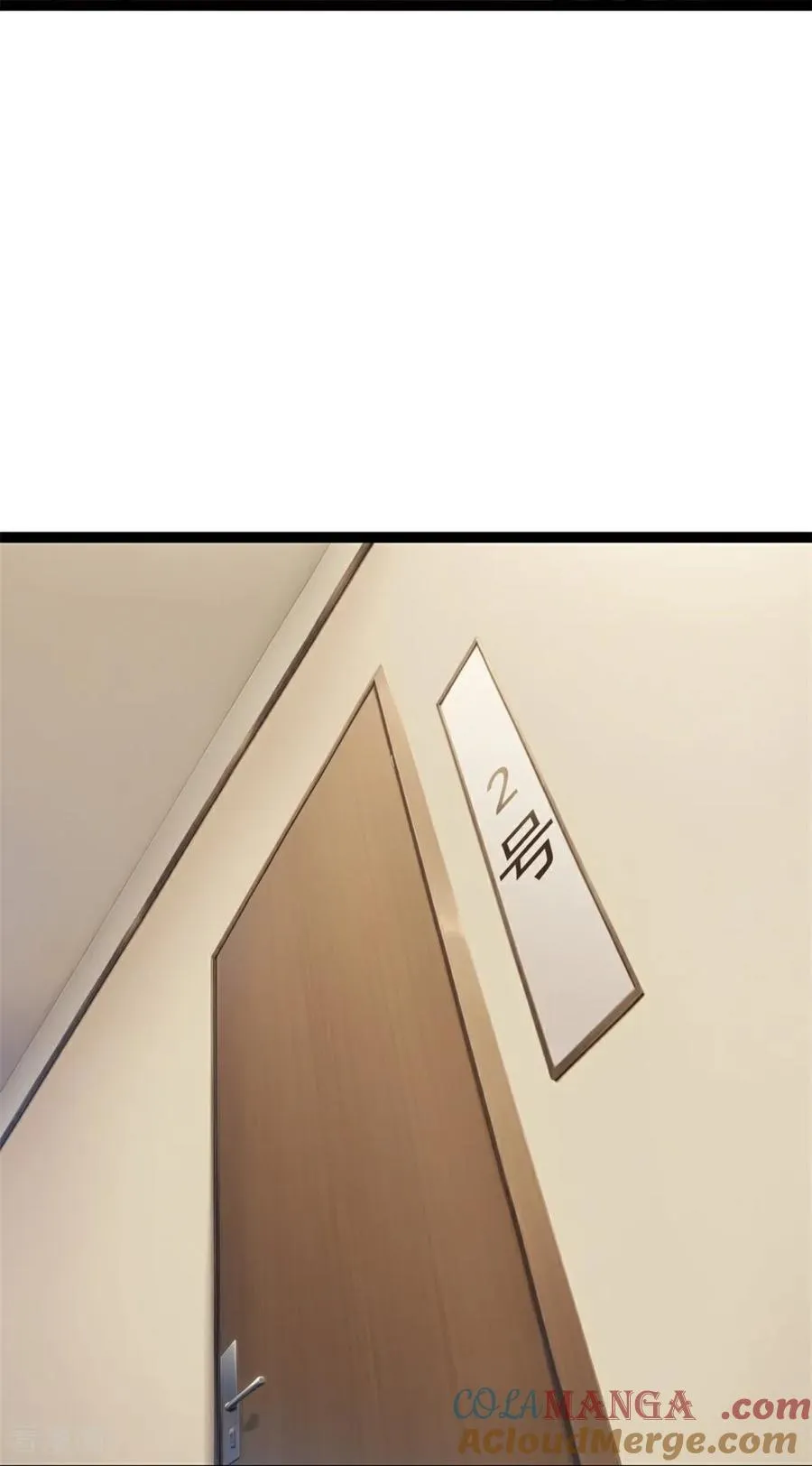 第5话 下降头 第31页