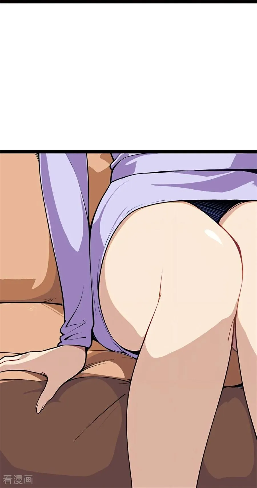 第5话 下降头 第33页