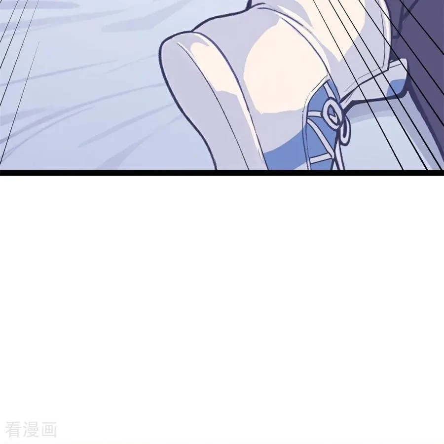 第5话 下降头 第77页