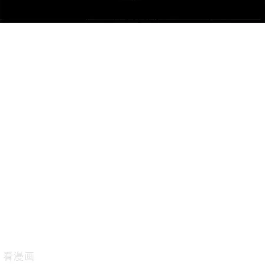 第6话 古曼童 第41页