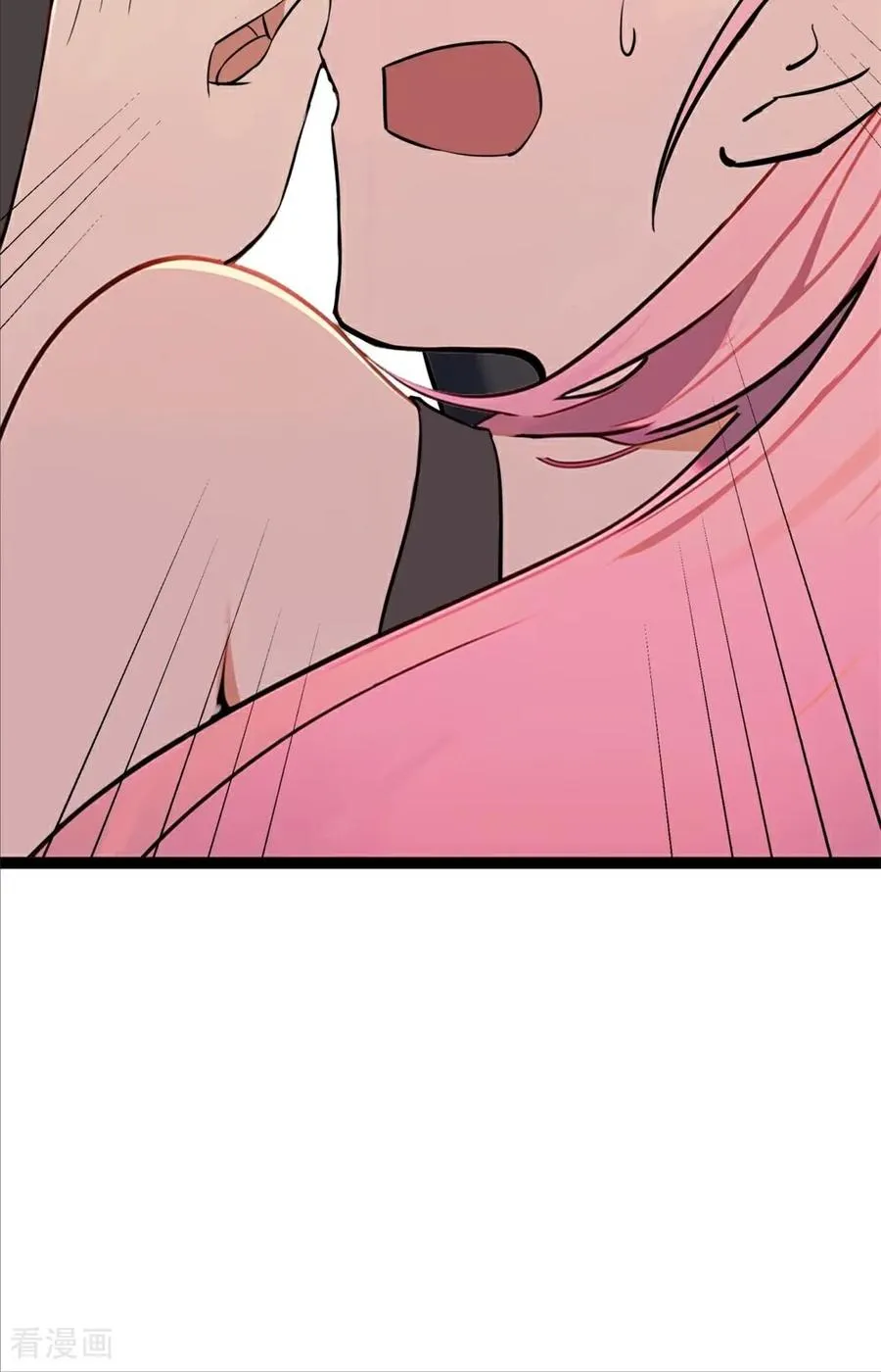 第6话 古曼童 第66页