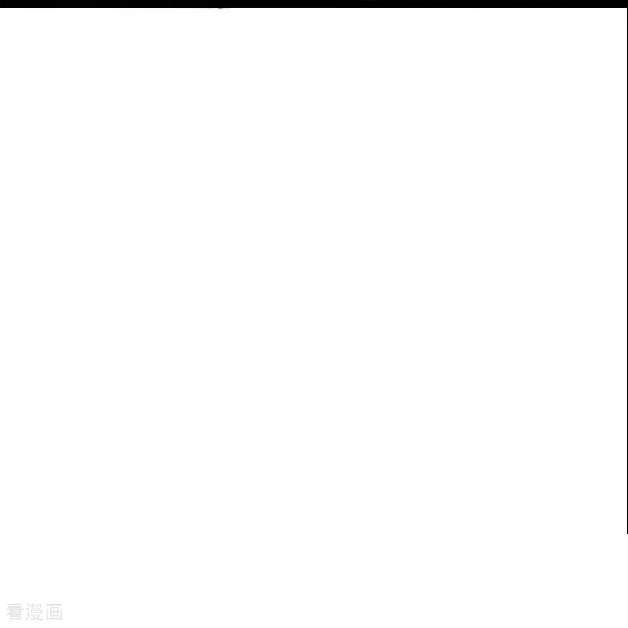 第7话 降妖除魔 第9页