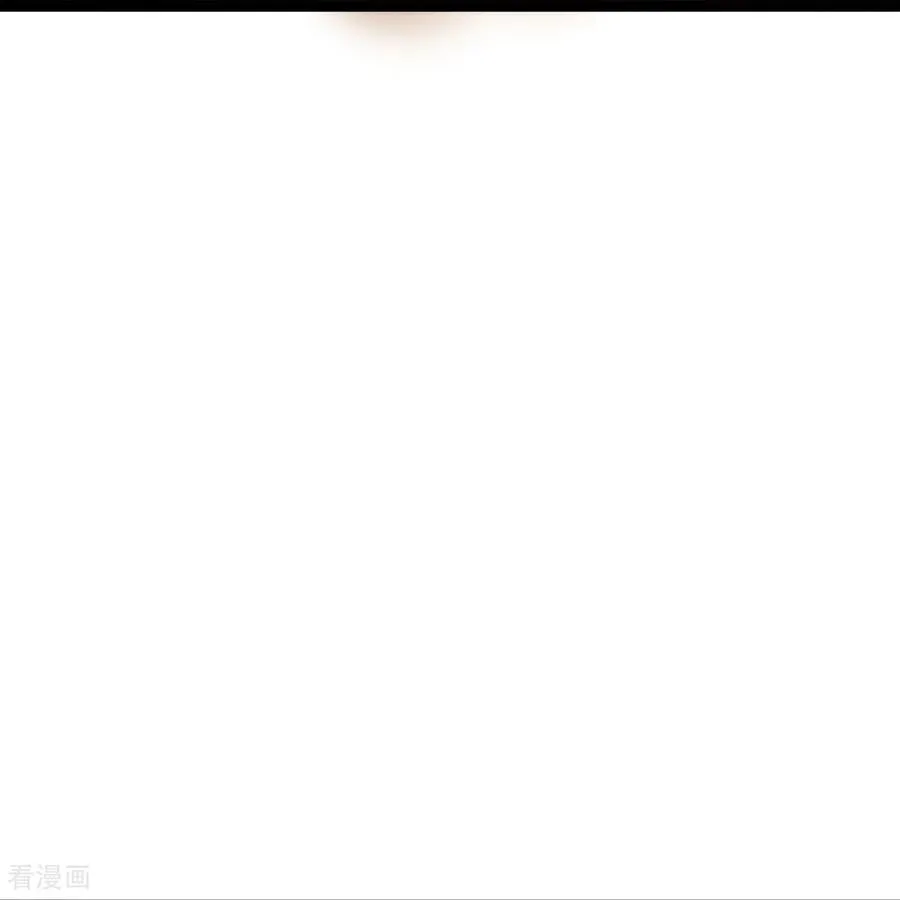 第7话 降妖除魔 第17页