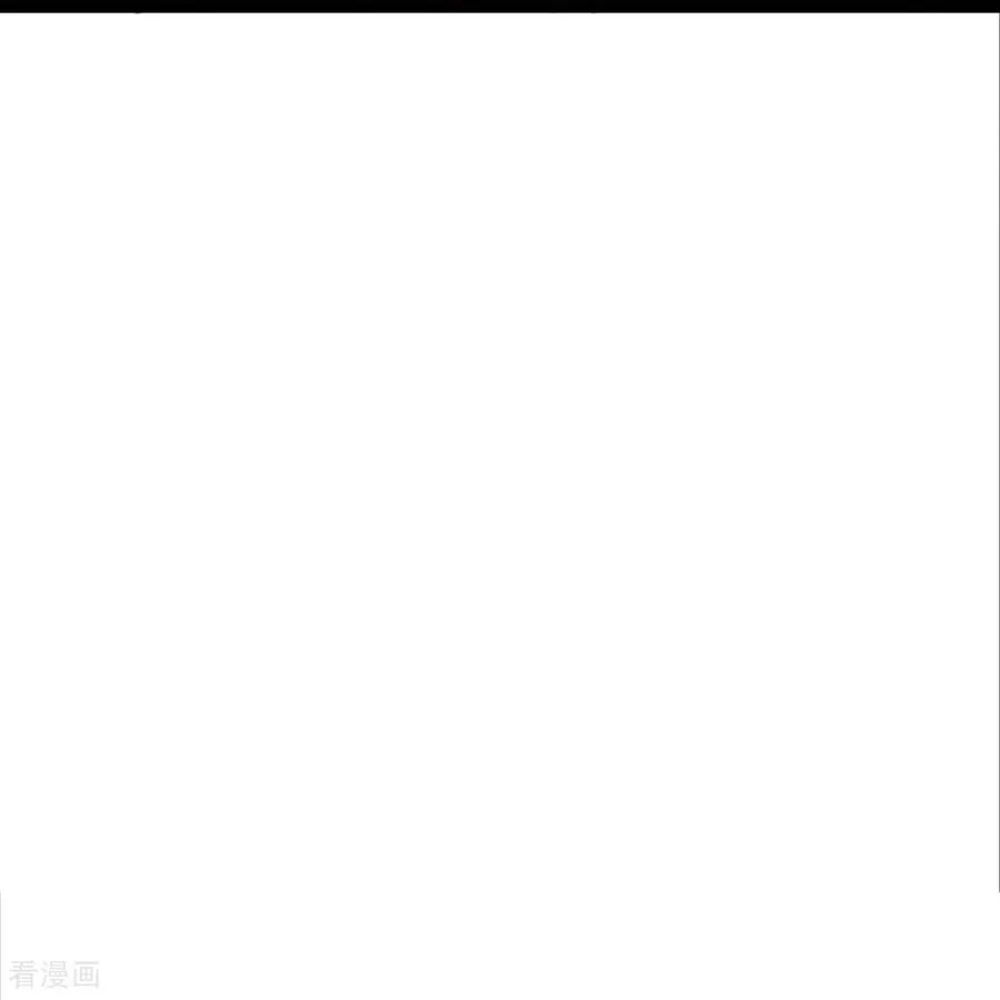 第7话 降妖除魔 第59页