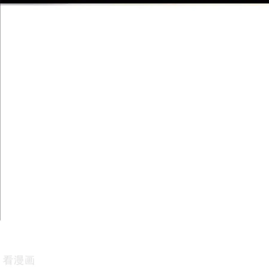 第8话 意外事故 第63页