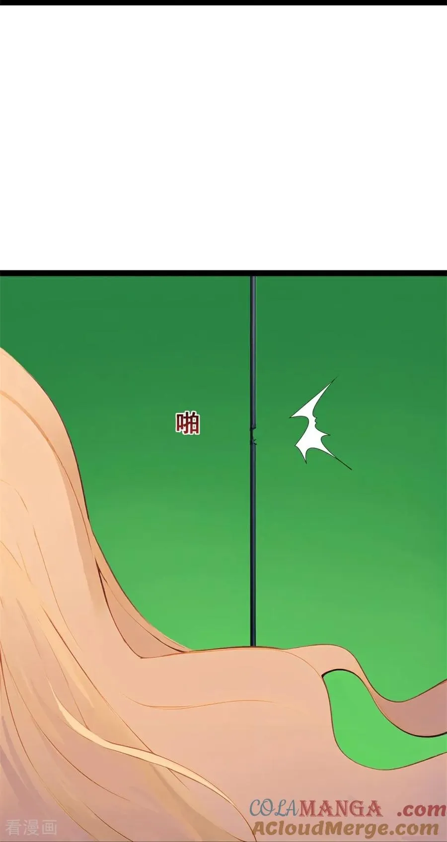 第8话 意外事故 第67页