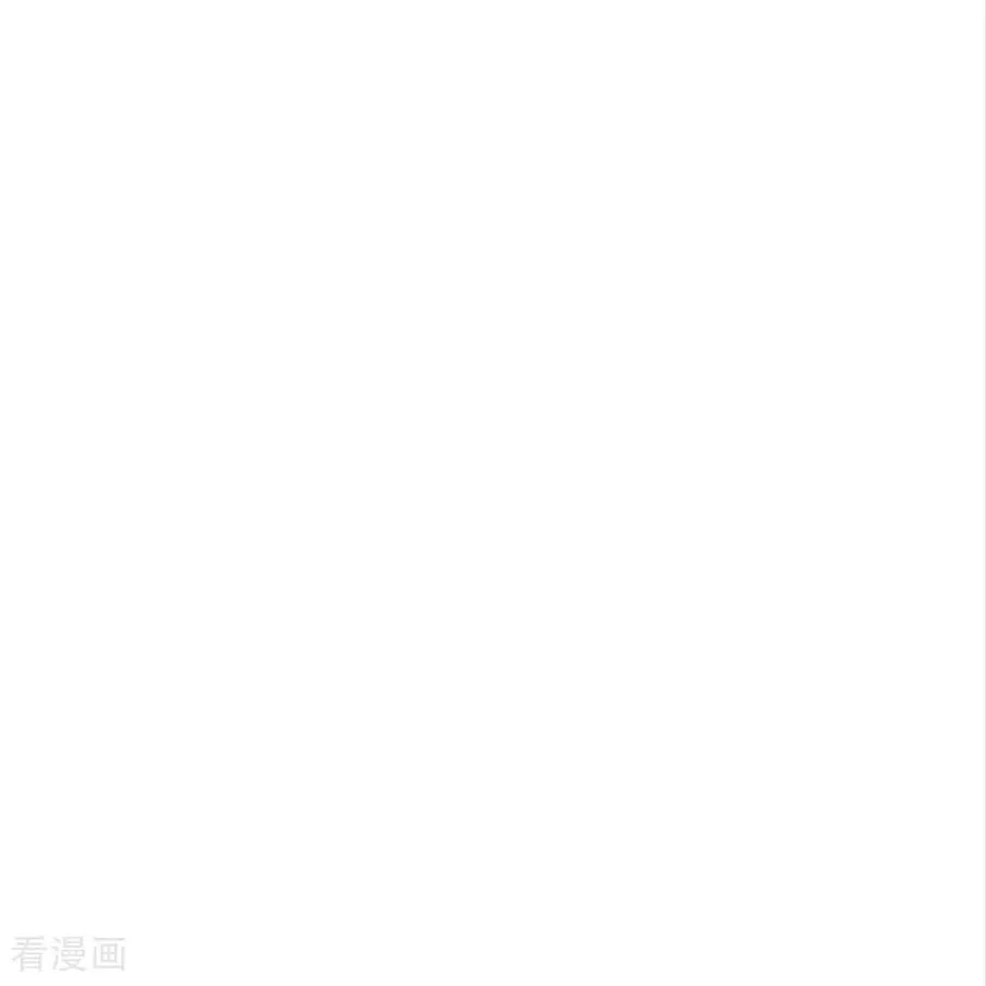 第8话 意外事故 第74页
