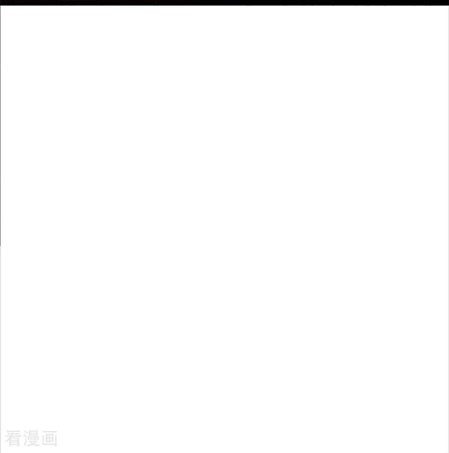 第10话 诅咒凶宅 第41页