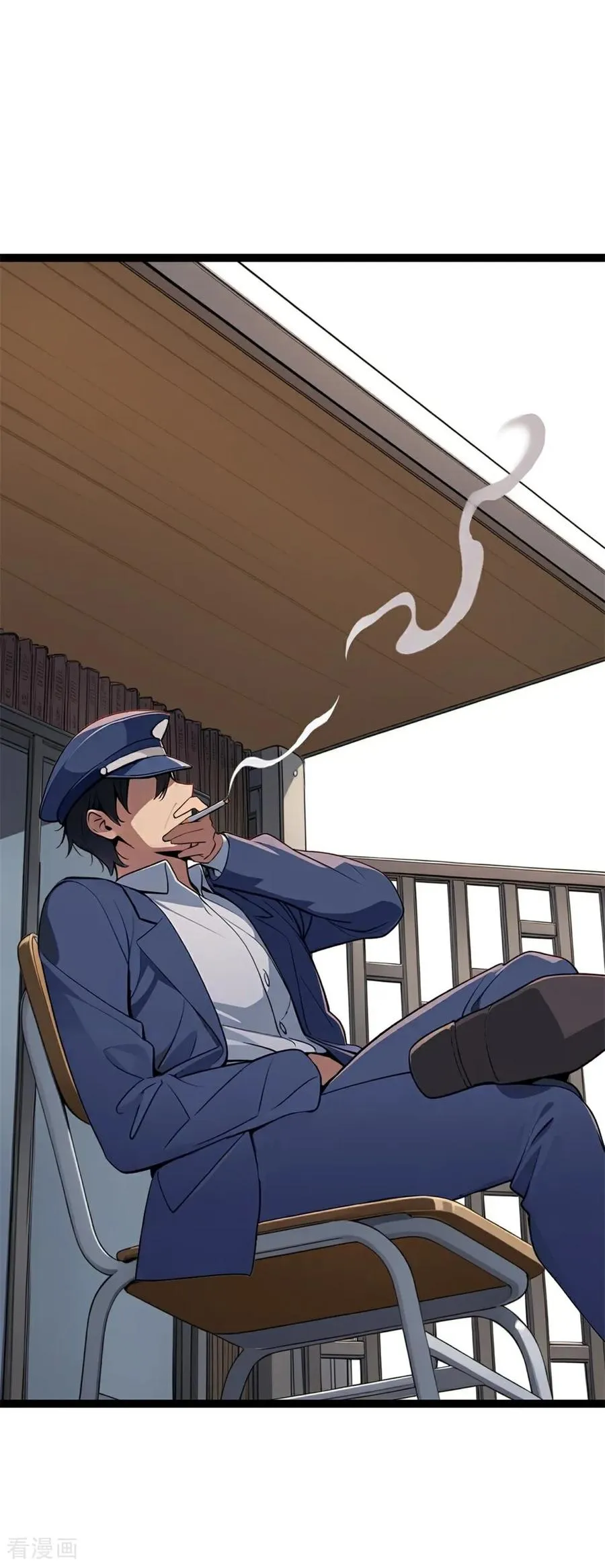 第10话 诅咒凶宅 第53页